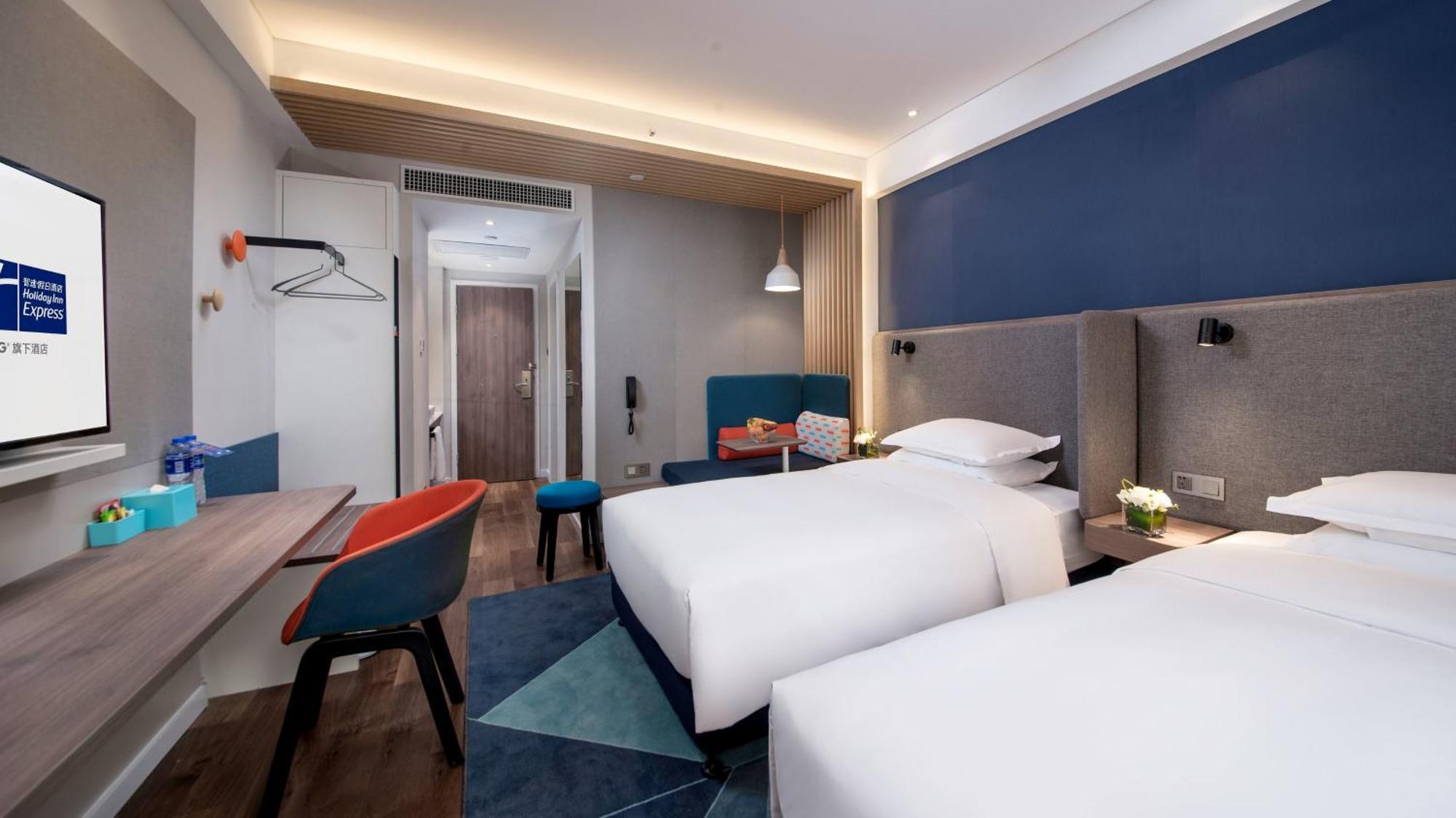 Express Lushan -shopping Center By Ihg Hotel Xiamen