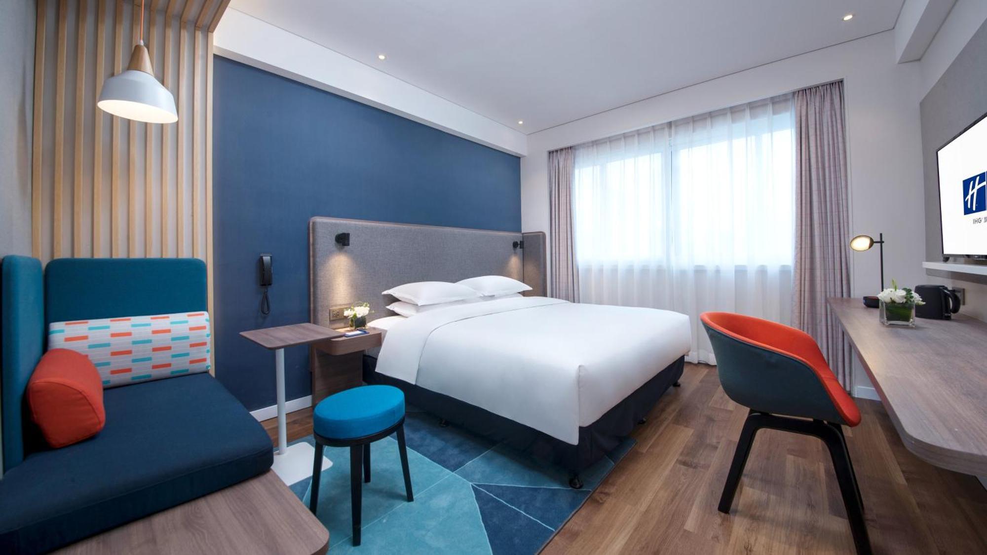 Express Lushan -shopping Center By Ihg Hotel 4*