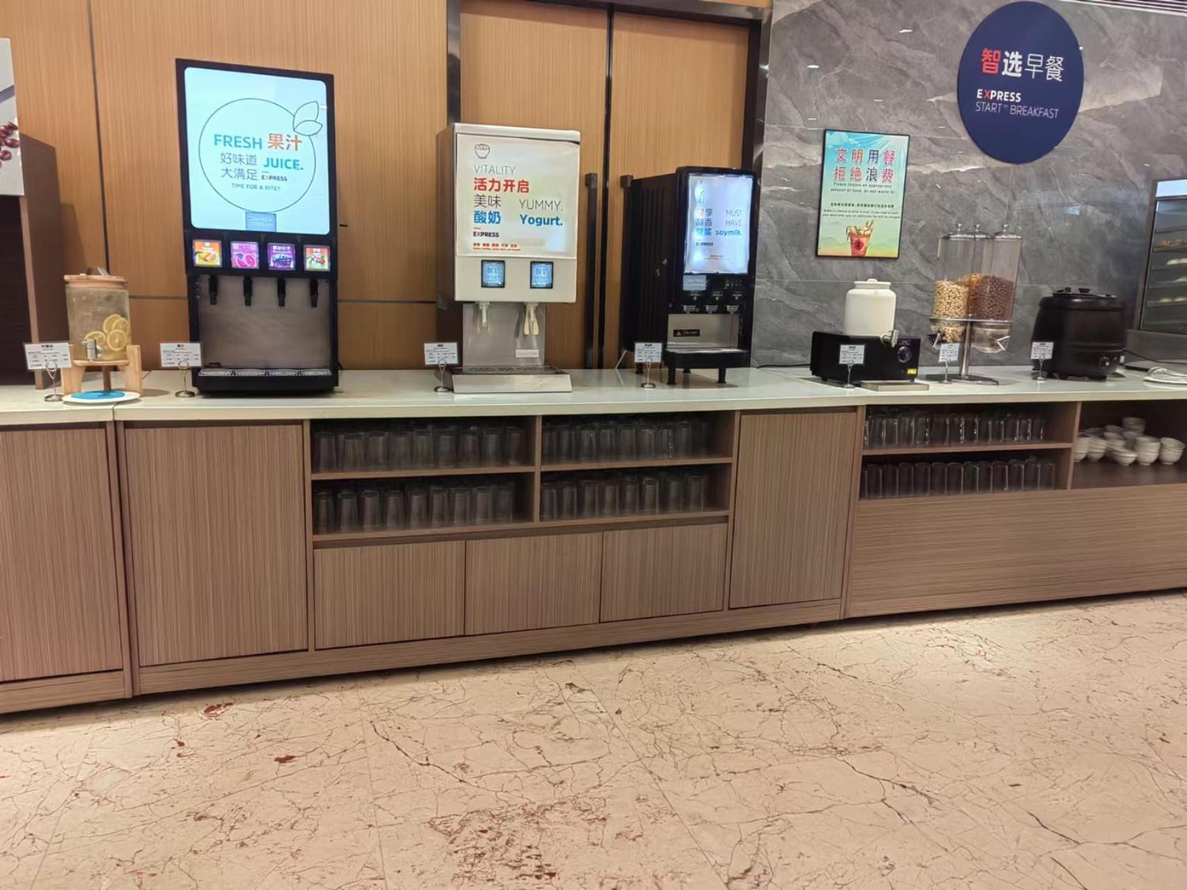 Express Lushan -shopping Center By Ihg Hotel
